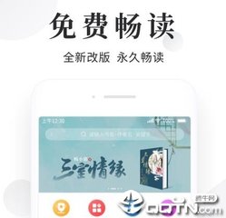 2023年菲律宾出入境注意事项 详解