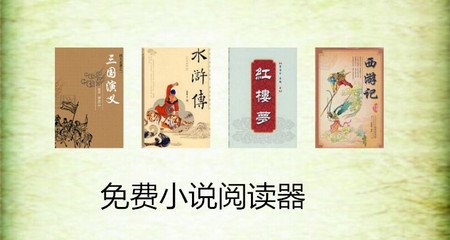 菲律宾退休绿卡有效期(最新退休绿卡有效期)