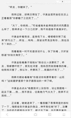 14个国家/地区通关入境懒人包！旅客入境条件、通关日期_菲律宾签证网